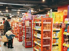 -好特卖HotMaxx(杭州滨江宝龙城店)