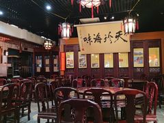 -吴门人家·苏宴宫廷菜(拙政园店)