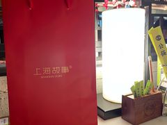 -客语客家菜(琶洲保利店)
