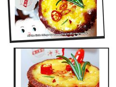 -黛汀烘焙DAINTY BAKERY(代字行合生汇店)