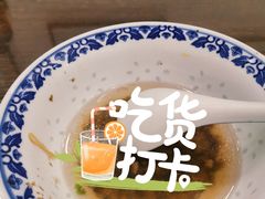 -老温州馄饨担(东游大厦店)