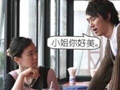 -杭州浪浪浪水公园