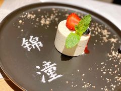 -锦潼西餐厅
