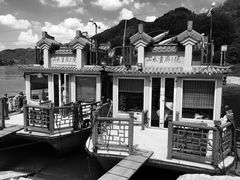 -新安江山水画廊风景区