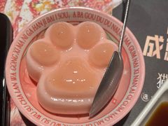 -龙湖重庆时代天街