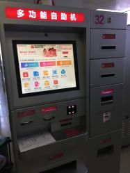 -厦门市妇幼保健院(总院区)