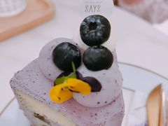 -SAYScake善食感戚风蛋糕(临江大道店)