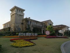 -府河摄影公园
