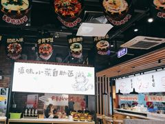 -云味馆·云南菜·云南米线(景田店)