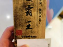 -霓裳茶舞(上海静安大悦城店)