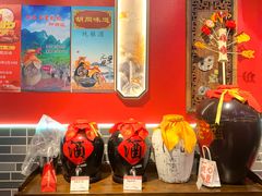 -老北京胡同味道二荤铺(酒仙桥店)
