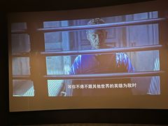 -万达影城(西铁营万达广场IMAX店)