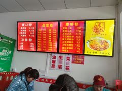 -凤张螺蛳粉·爽口粉(跃进路总店)
