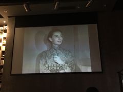 -那美(华莱坞店)