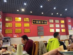 -赵家馆(燕山大街店)