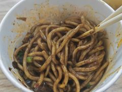 -熊腊生热干面馆(宝丰店)