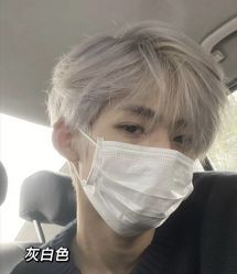 -禾曼造型
