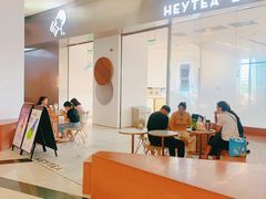 -喜茶(永旺梦乐城店)