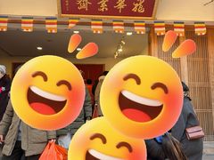 -龙华素斋(龙华路店)