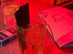 -The Drinkery (瑞金店)