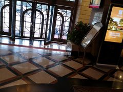 -上海国际饭店