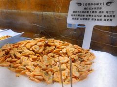 -汉巴味德(大悦城店)