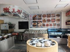 -徽三说·土徽菜·中国徽菜连锁品牌(一中店)