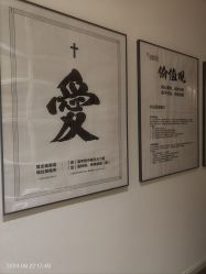 -雪茹美度美容养生会所 