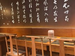 -呷哺呷哺(悦荟广场店)