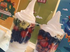 中杯地理-三佰瑞冻酸奶(凯德MALL店)