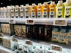 -Olé精品超市(苏州中心店)