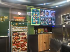 -曼听小寨海鲜烧烤·大连辣炒大王(盖州街店)