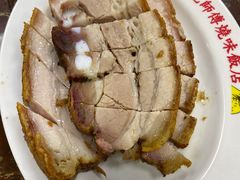 -陈光记烧腊店(罗保博士街店)