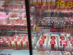 -味多美蛋糕(古城店)