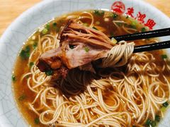 -朱鸿兴面馆(镇湖店)