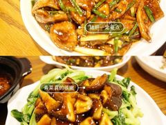 -建国328 本帮小馆·面馆