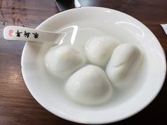 鲜肉汤圆-朱新年·苏式汤团·面点(北寺塔店)