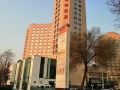 -亮马河饭店翠雅咖啡厅