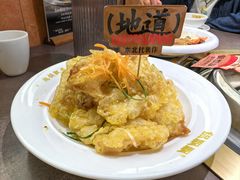 -锅飘飘·东北铁锅炖(雨花客厅店)