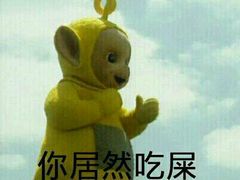 android_upload_pic-盛京一禾