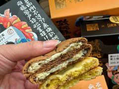 -泸溪河桃酥(江宁太阳城店)