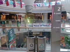 -凯德广场(学府店)