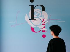 -杭州湖滨in77