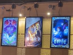 -逃脱反斗城沉浸剧情密室(北京路店)