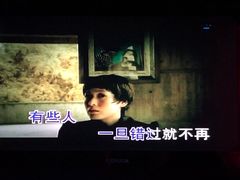 -温莎KTV(珠江路店)
