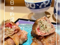 -小山日本料理(太古汇店)