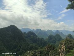-大连天门山国家森林公园