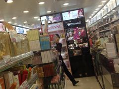 -莎莎(西九龙高铁站店)