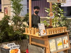 -农畉LONFOOD(万象天地店)