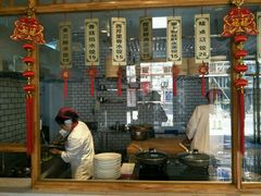 -喜佳家饺子(园林店)
